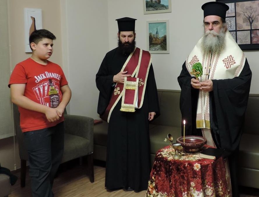 Μητρ. Άρτης: Αγιασμός στη Σχολή Βυζαντινής Μουσικής