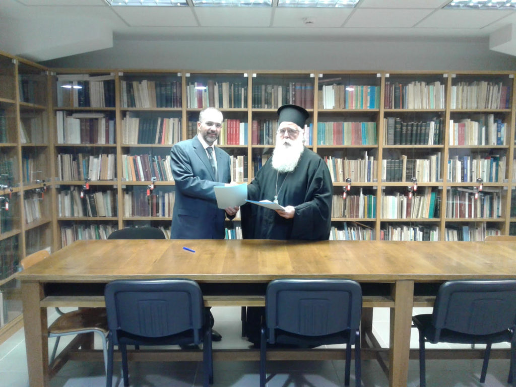 Μνημόνιο Συνεργασίας Εκκλησίας με Υπουργείο Παιδείας