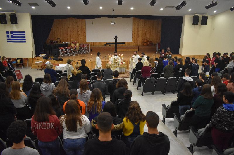 Θεία Λειτουργία στο Μουσικό Γυμνάσιο Κομοτηνής