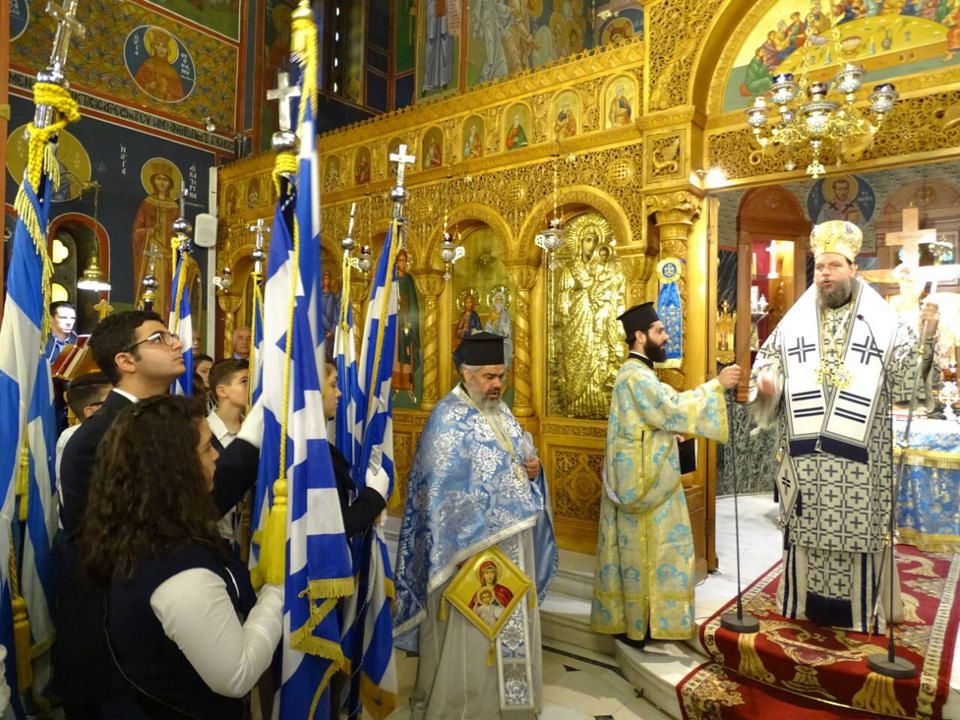 Η εθνική επέτειος στην Ι.Μ. Νέας Ιωνίας