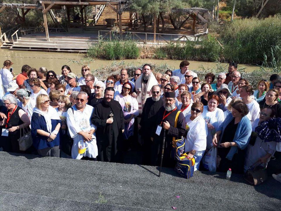 Προσκήνυμα στους Αγίους Τόπους από την Ι.Μ. Νέας Ιωνίας