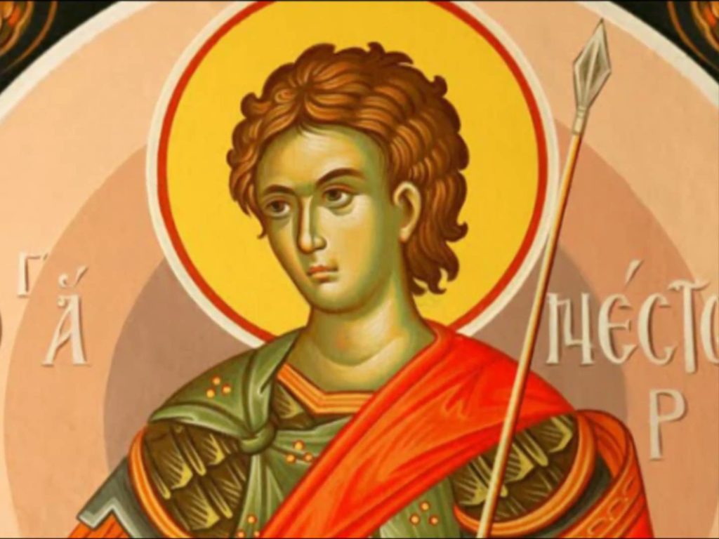 Τουρνουά ποδοσφαίρου και βόλεϊ προς τιμήν του Αγίου Νέστορα