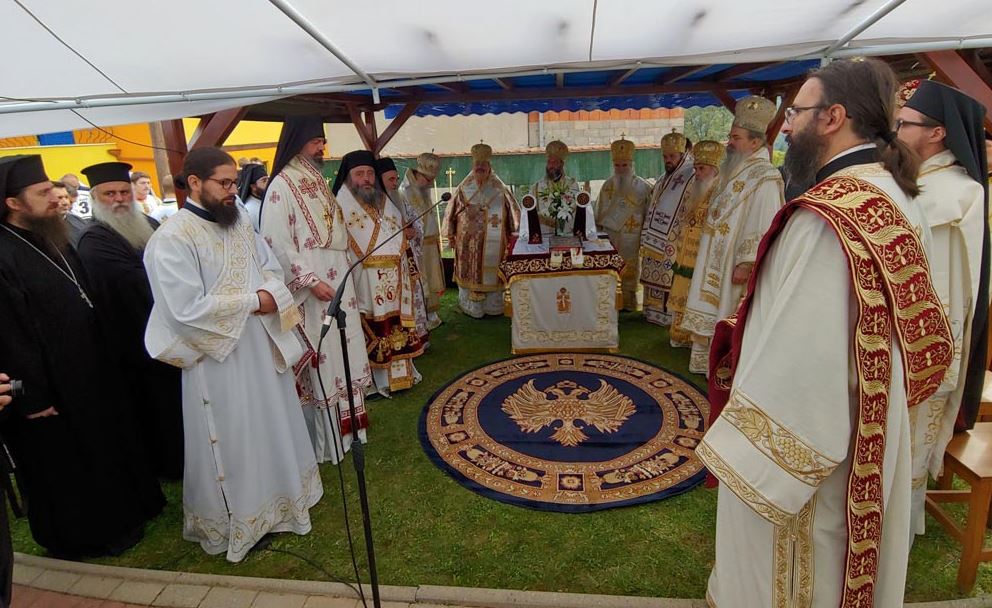 Η Αρχιεπισκοπή Αχρίδος τιμά την επέτειο 1000 χρόνων από την ίδρυσή της