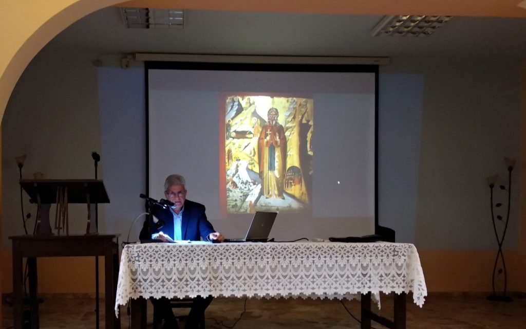 Ι.Μ. Ρεθύμνης: Εκδήλωση για τον Αγ. Ιωάννη τον Ερημίτη