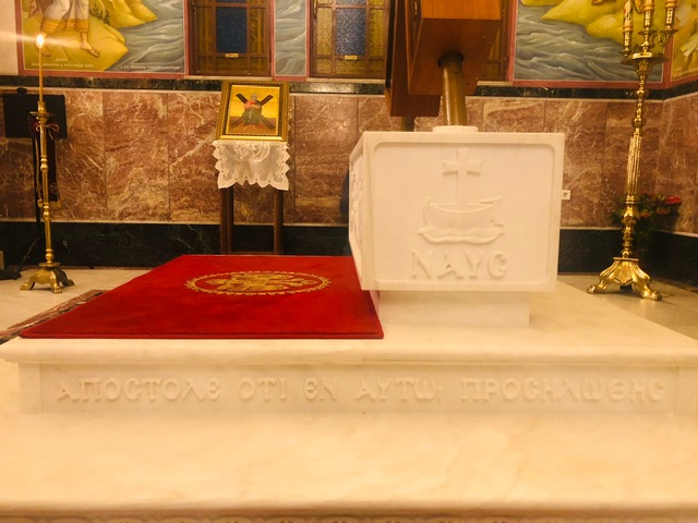 Τοποθέτηση βάσης του Σταυρού στον Αγ. Ανδρέα (φωτογραφίες)