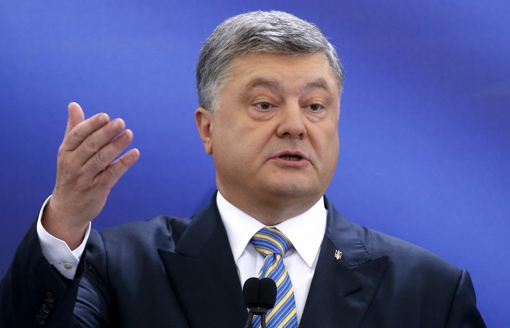 Ποροσένκο: Θα σεβαστούμε όλους τους Ορθοδόξους