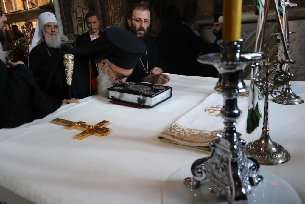 Патријарси Јован и Иринеј на Косову и Метохији