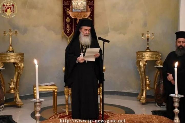 Συνεδρίασε η Ι.Σ. του Πατριαρχείου Ιεροσολύμων