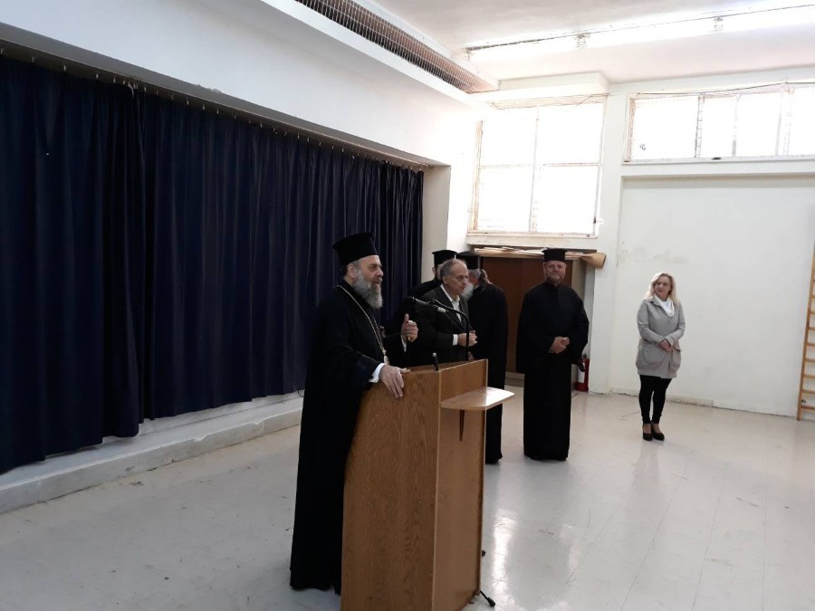 Ο Μητρ.Τιμόθεος σε σχολικές μονάδες