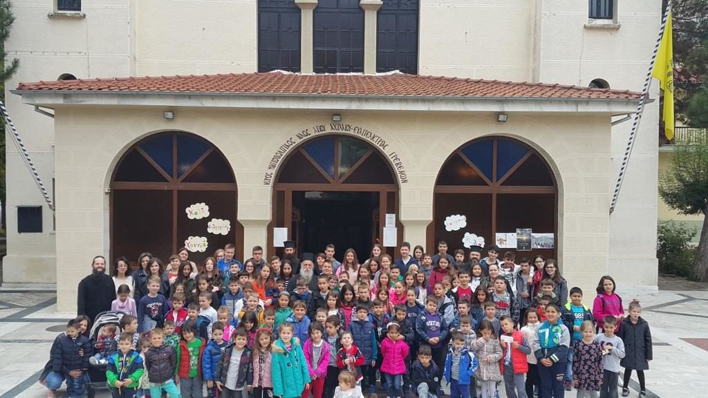 Άρχισαν οι κατηχητικές συντροφιές στην Ιερά Μητρόπολη Γρεβενών