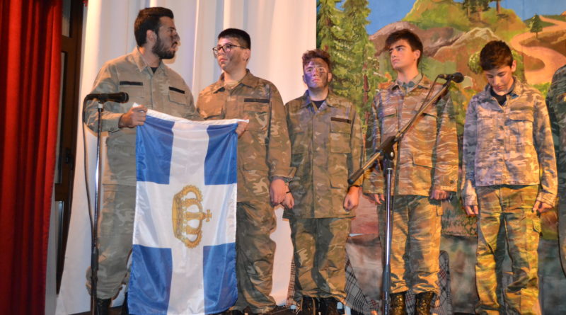 Χαρούμενοι Αγωνιστές Λευκωσίας: Θεατρικές φωτοστιγμές