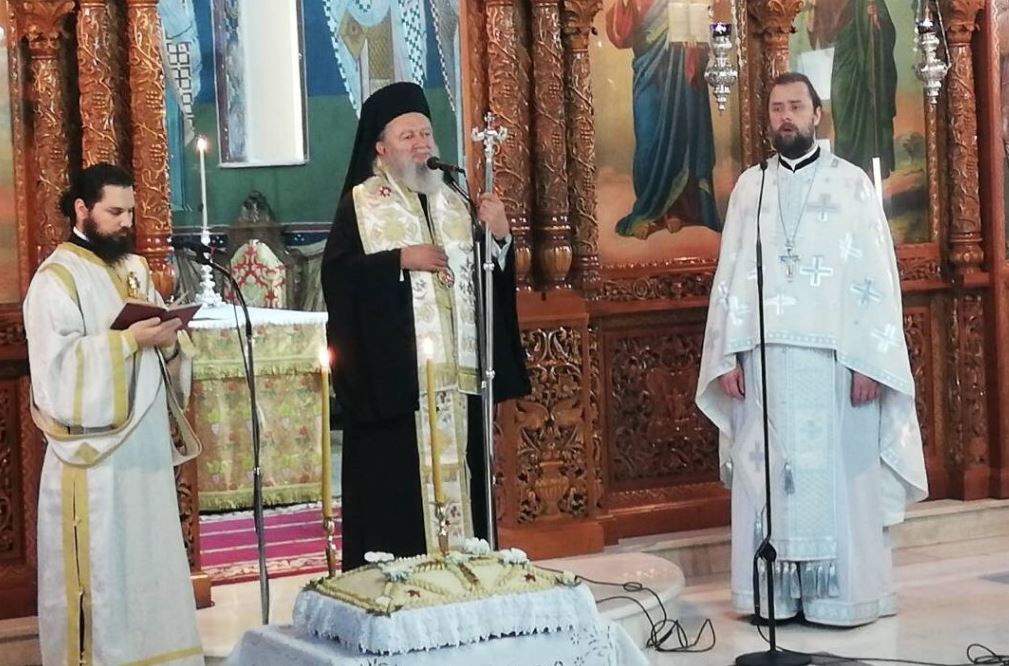 Ι.Μ. Χαλκίδος: Ολοκληρώθηκε το 24ο Ιερατικό Συνέδριο