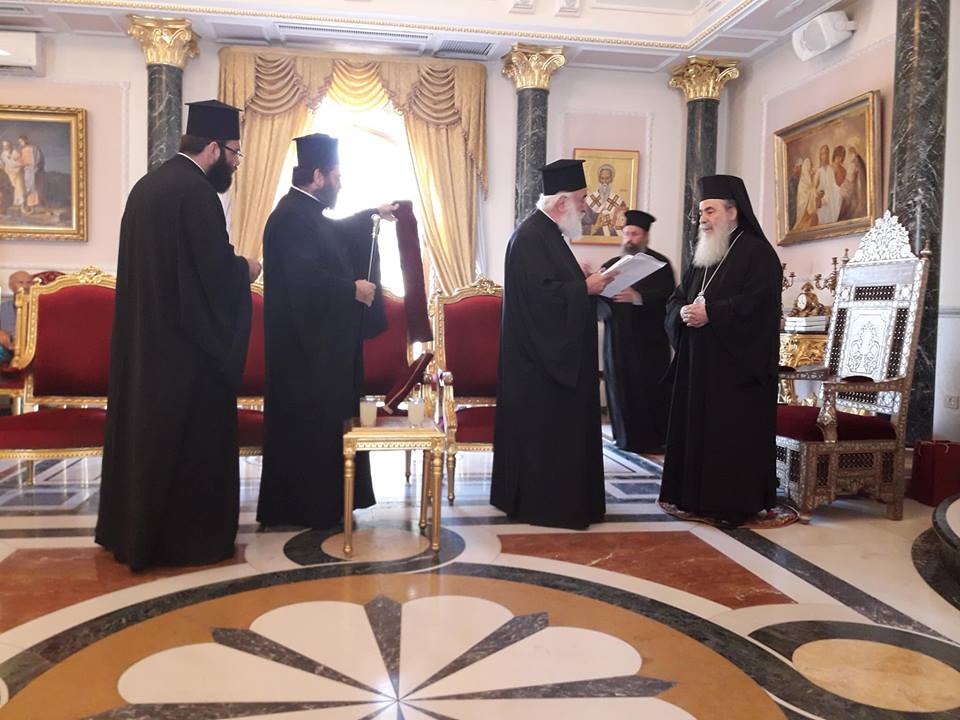 Εκδρομή στα Ιεροσόλυμα από την Ι.Μ. Ξάνθης