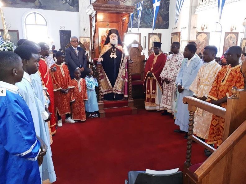 50 χρόνια της Ιεράς Μητροπολέως Ζιμπάμπουε