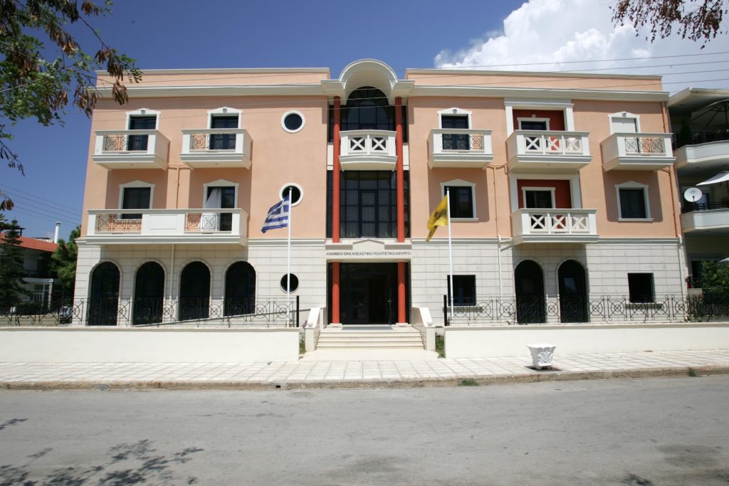 “Βαλκάνια & Μεσόγειος: Η μουσική μας ενώνει”