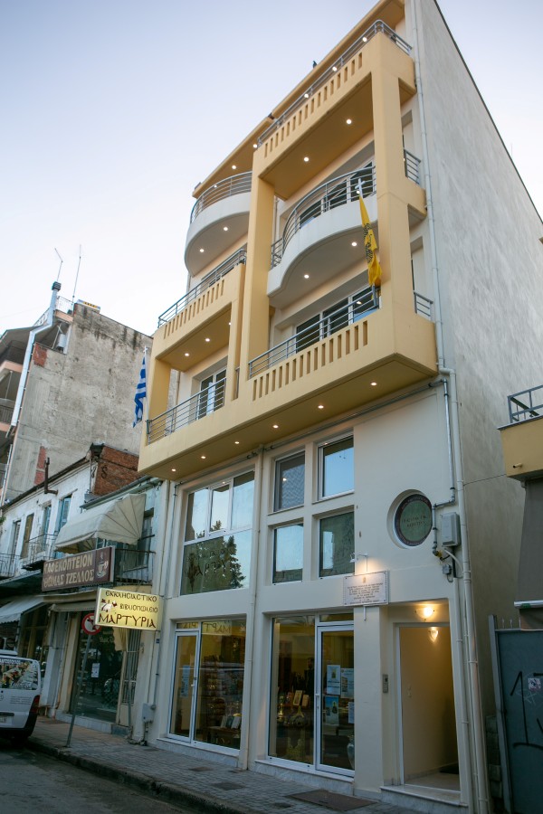 Εγκαίνια στο Πνευματικό Κέντρο Καρδίτσας