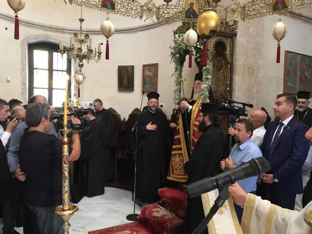 Ο Οικουμενικός Πατριάρχης στη Μονή Γωνιάς