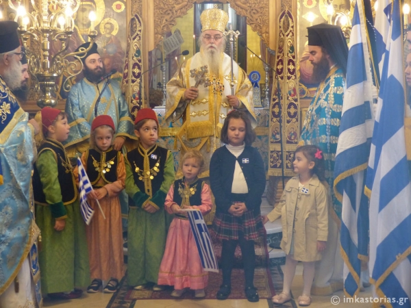 Ο εορτασμός της Εθνικής Επετείου στην Καστοριά