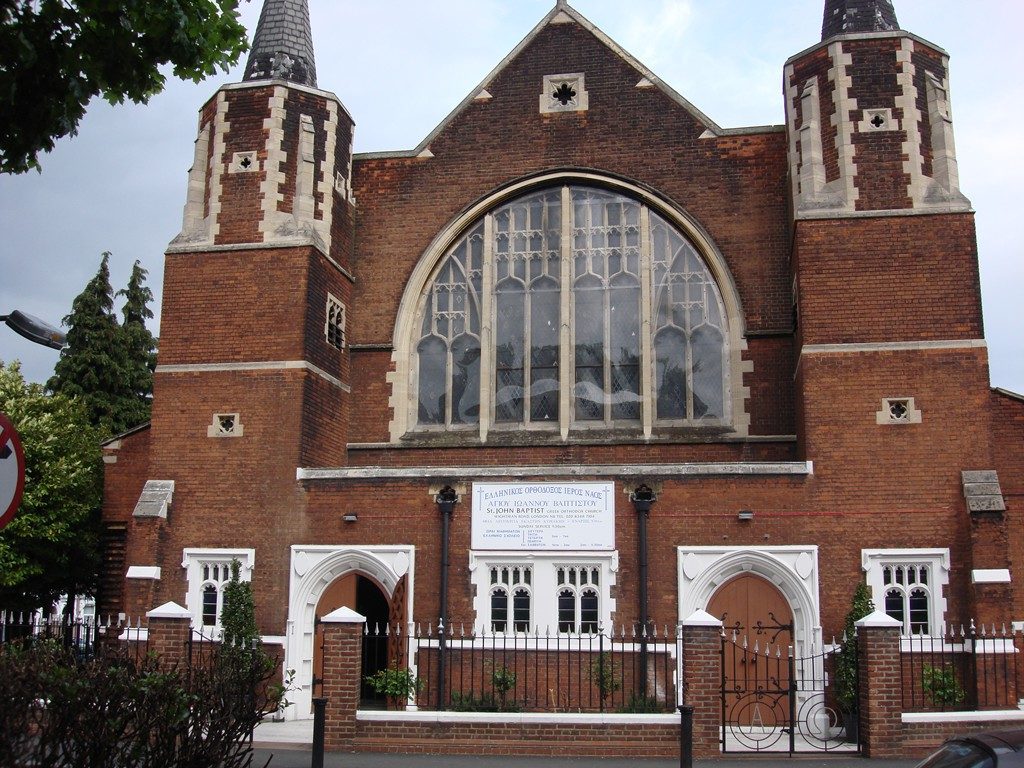 Θεία Λειτουργία στον Αγ. Ιωάννη Λονδίνου στις 14/11