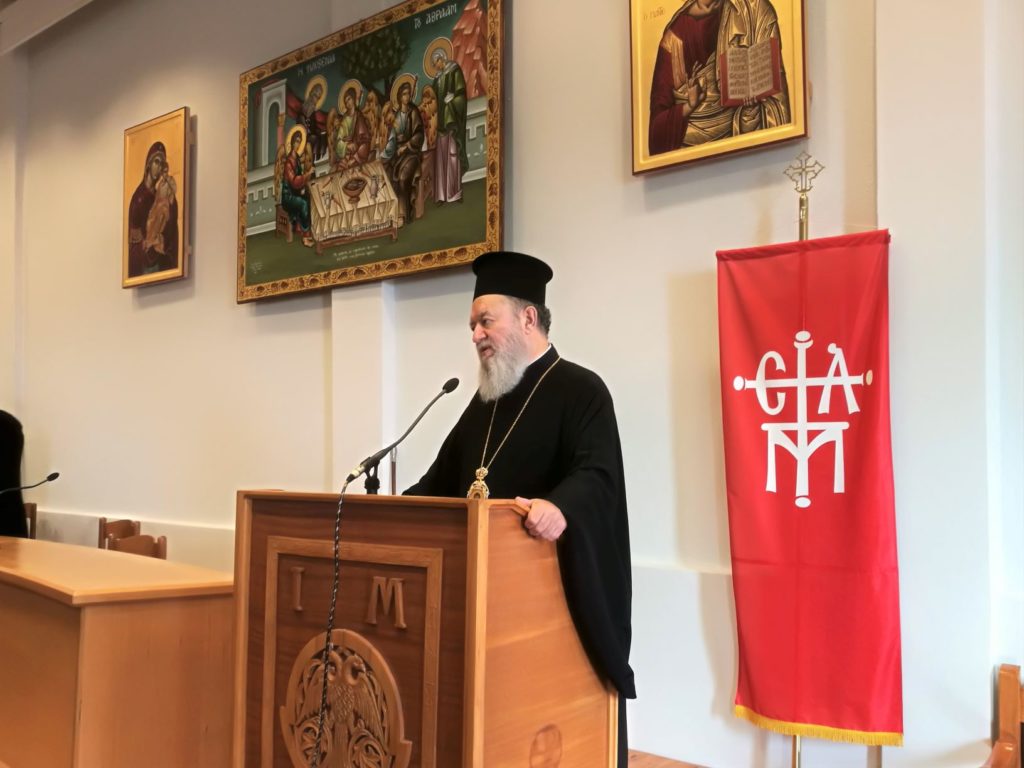 Ο Μητρ. Χαλκίδας στην Ιερατική Σύναξη της Ι.Μ. Εδέσσης