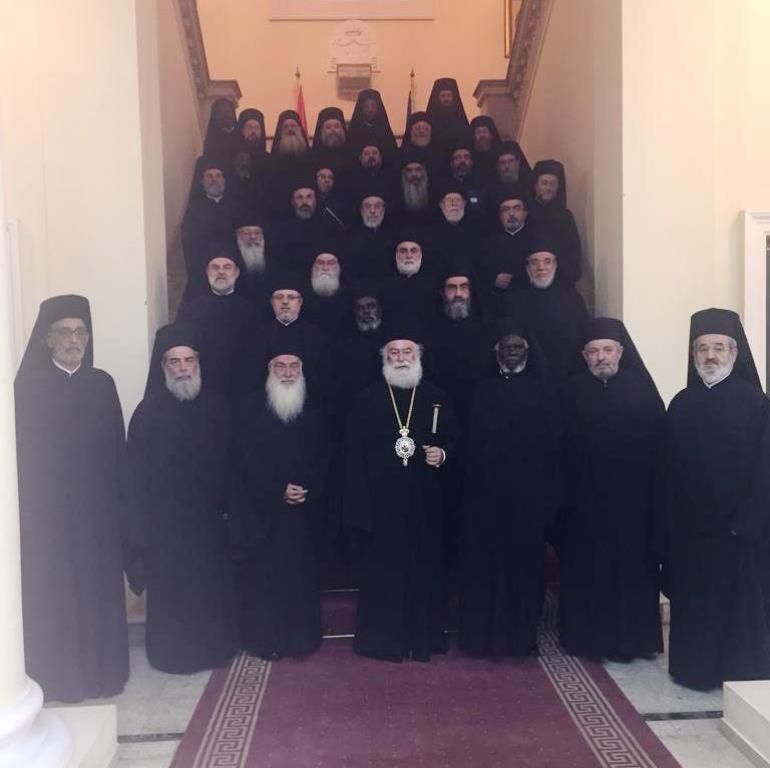 Λύση: Ταμείο Μισθοδοσίας Αφρικανικού Κλήρου