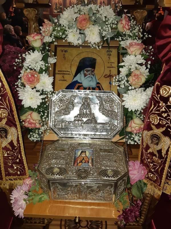 Στη “Φυλακή” ο άγιος Λουκάς ο Ιατρός