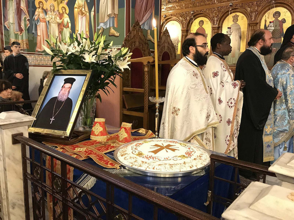 Ετήσιο Μνημόσυνο Πρωτοπρεσβυτέρου στη Μητρ.Νεαπόλεως