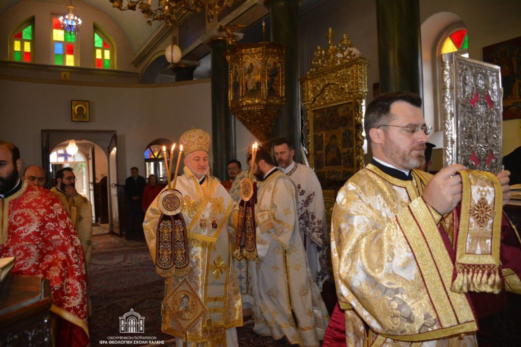 Λαμπρά Ονομαστήρια Μητροπολίτου Προύσης