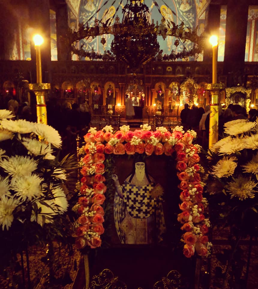 Ιερά αγρυπνία επί τη μνήμη του Αγίου Αρσενίου