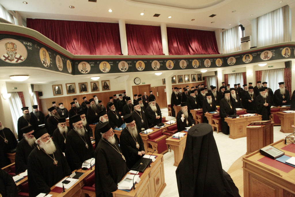 Εκτός ατζέντας Ιεραρχίας οι μισθοί των Κληρικών