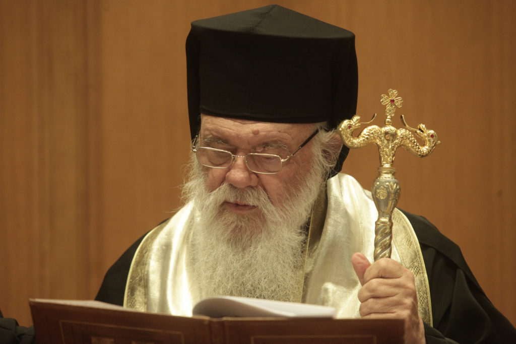 Τι είπε ο Αρχιεπίσκοπος. Τι έλαβε χώρα. Ποιο ήταν το κλίμα.