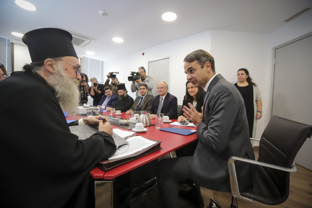 Με αντιπροσωπεία της Εκκλησίας της Κρήτης συναντήθηκε ο Κ. Μητσοτάκης