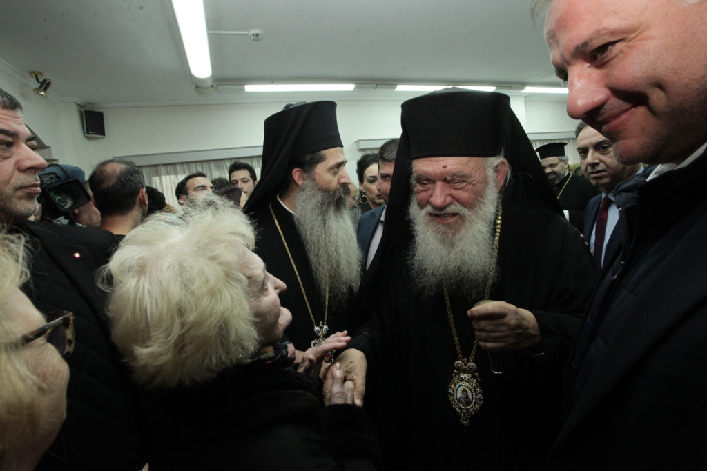 Το “χάδι” του Αρχιεπισκόπου στην τρίτη ηλικία