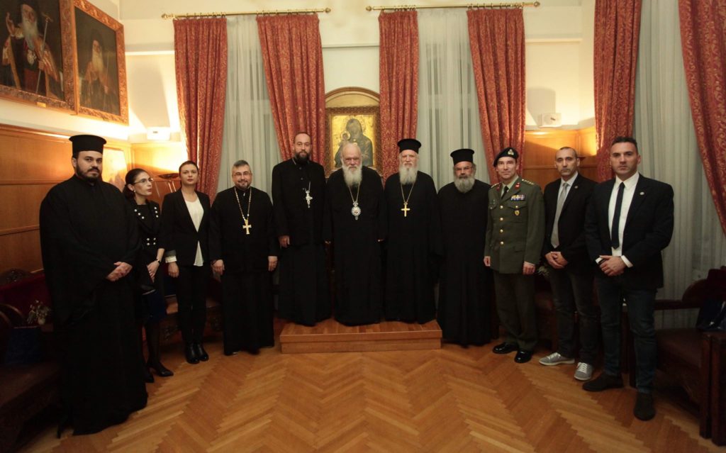 Αντιπροσωπεία της Θρησκ. Υπηρ. των Ρουμανικών Ε.Δ. στον Αρχιεπίσκοπο
