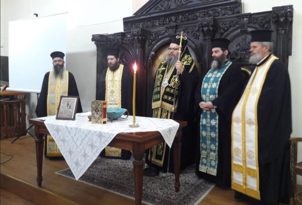 Αγιασμός στη Σχολή Βυζ.Μουσικής στη Μητρ.Λαρίσης