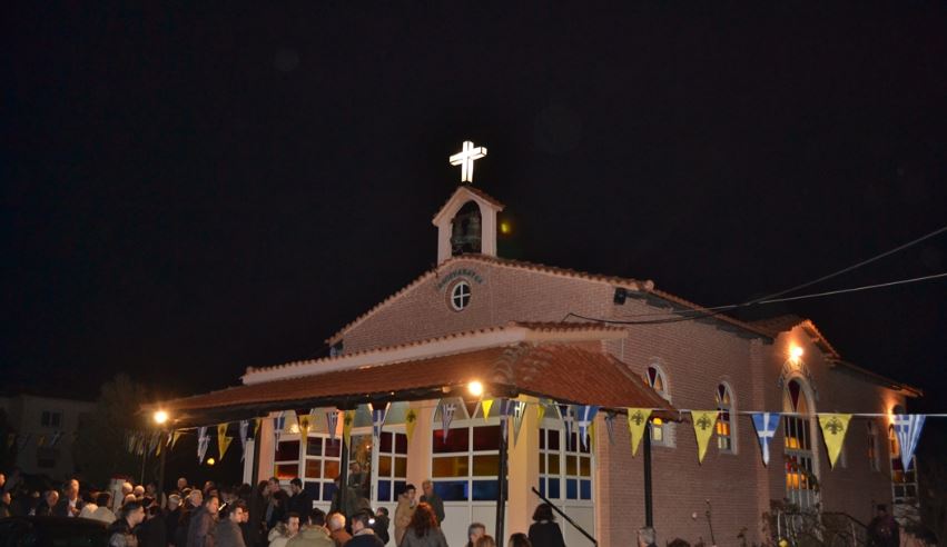 Πανήγυρις Ι.Ν. Αγίου Ανδρέου Νέων Εργατικών Αλεξανδρουπόλεως