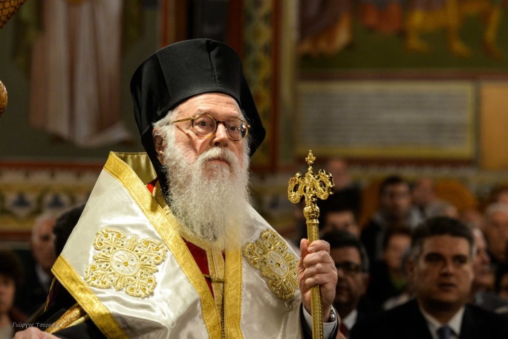 Αρχιεπίσκοπος Αλβανίας: «Το κάθε τι στη ζωή μας να γίνεται με αγάπη»