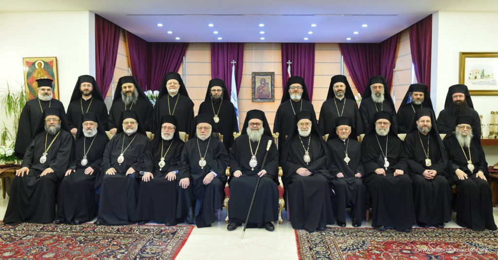 بيان صادر عن المجمع الأنطاكي المقدس