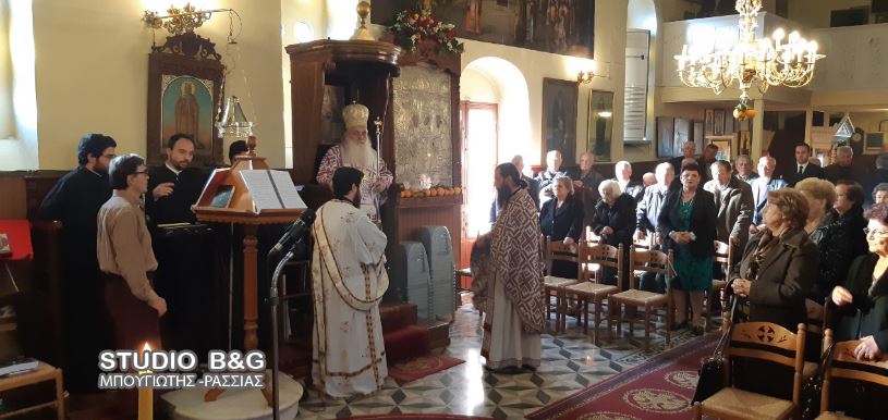 Η Νέα Τίρυνθα εόρτασε τα Εισόδια της Θεοτόκου