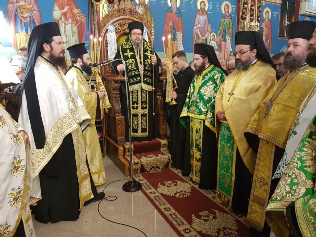 Μητρ. Λαρίσης: “Ο Όσιος Στυλιανός να διαφυλάττει και τους μεγαλυτέρους”
