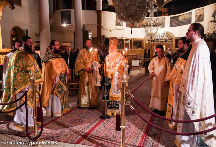 Αρχιερατική αγρυπνία επί τη εορτή του Αγίου Αρσενίου του Καππαδόκου στην Νάουσα