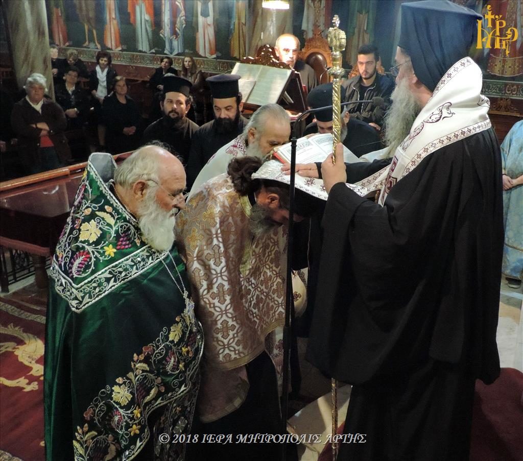 Χειροθεσία Οικονόμου στον Ενοριακό Ναό Αγίου Γεωργίου Άρτης