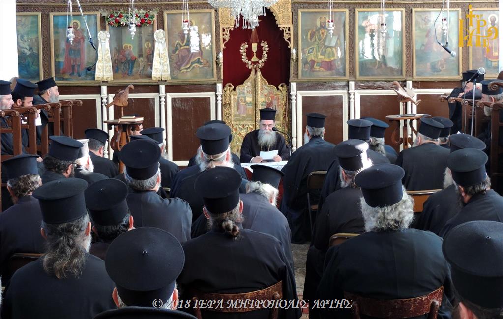 Ιερατική Σύναξη μηνός Νοεμβρίου στην Μητρόπολη Άρτης
