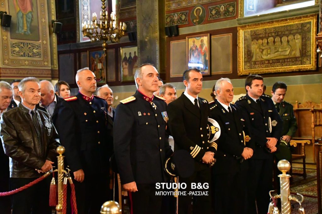 Το Ναύπλιο τιμά την Παναγία και τις Ένοπλες Δυνάμεις