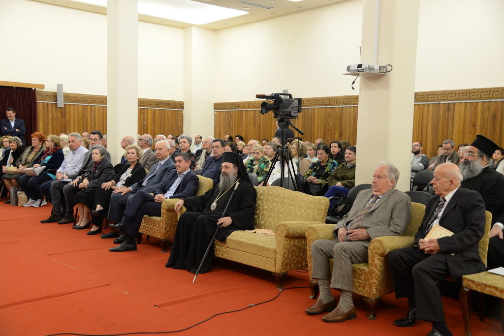 Επανέκδοση σπανίου βιβλίου στην Πάτρα