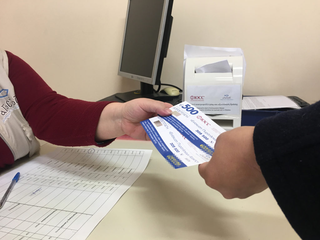 Η Αποστολή  στο πλευρό 279 πυρόπληκτων οικογενειών