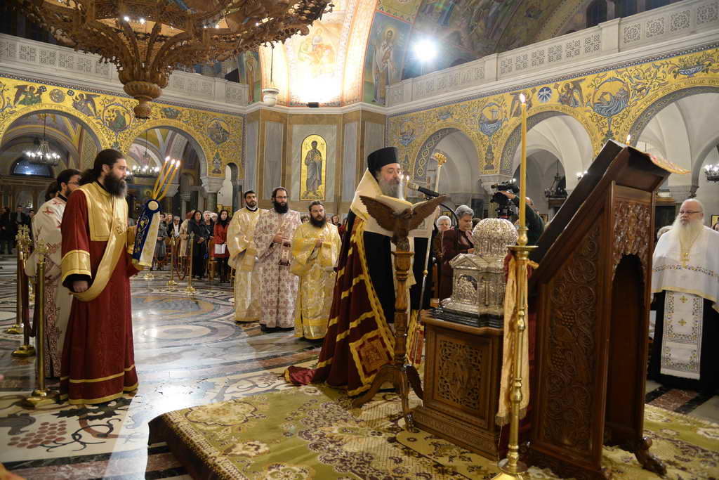 Η Ακολουθία των χαιρετισμών για τον Άγιο Απόστολο Ανδρέα