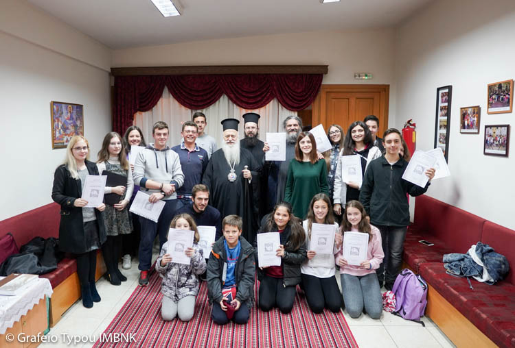 Συνεχίζεται στη Νάουσα η σειρά ομιλιών με τίτλο «Επισκοπικός Λόγος»