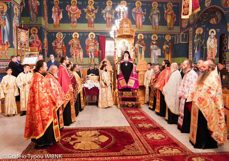 Πανηγυρικός Αρχ. Εσπερινός στον Ι. Ναό του Αγίου Μηνά Ναούσης. (Φωτογραφίες)