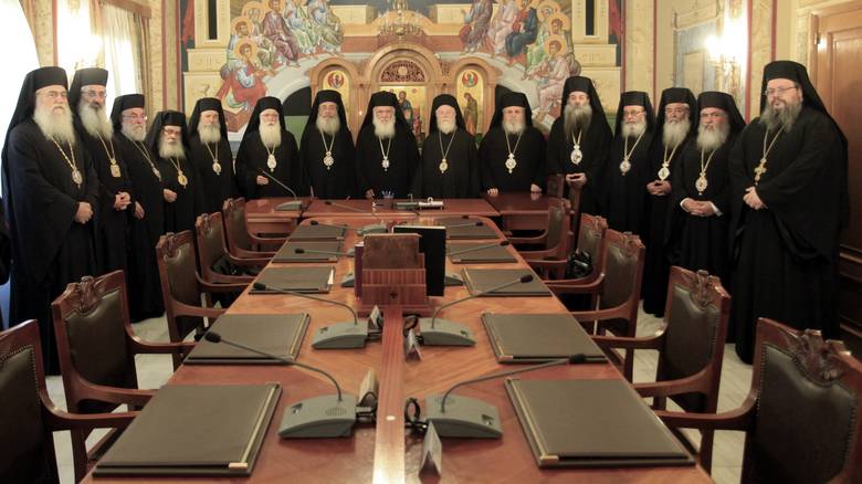 Συγκαλείται εκτάκτως η Ιεραρχία της Εκκλησίας της Ελλάδος